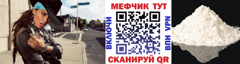 Сколько стоит Старая Купавна ГАШ  KRAKEN ТОР  Меф 