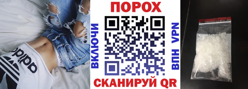 АМФ Premium Старая Купавна