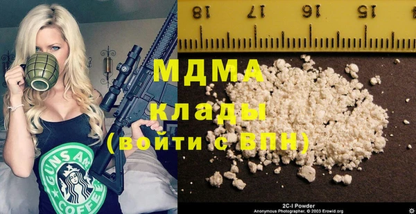 спайс Алзамай