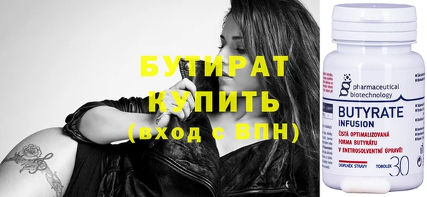 спиды Переславль-Залесский