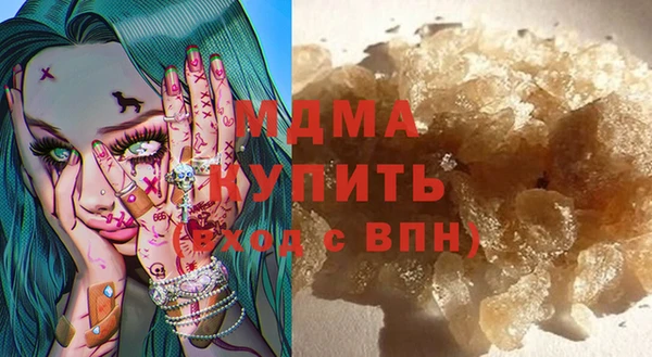 прущая мука Алексин