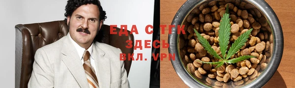 героин Алексеевка