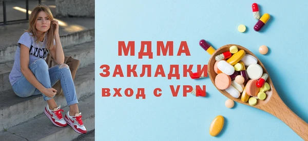 героин Алексеевка