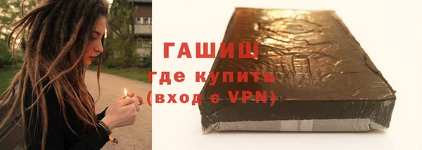ECSTASY Пестово