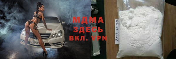 героин Алексеевка