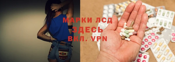 героин Алексеевка