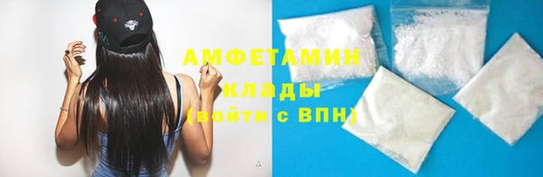 спайс Алзамай