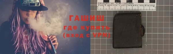 героин Алексеевка