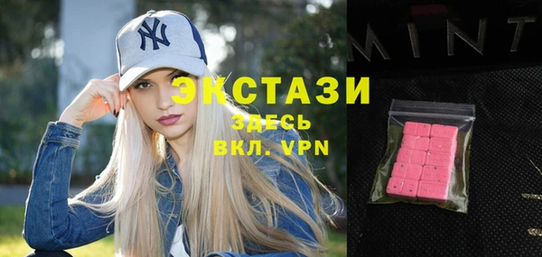 прущая мука Алексин