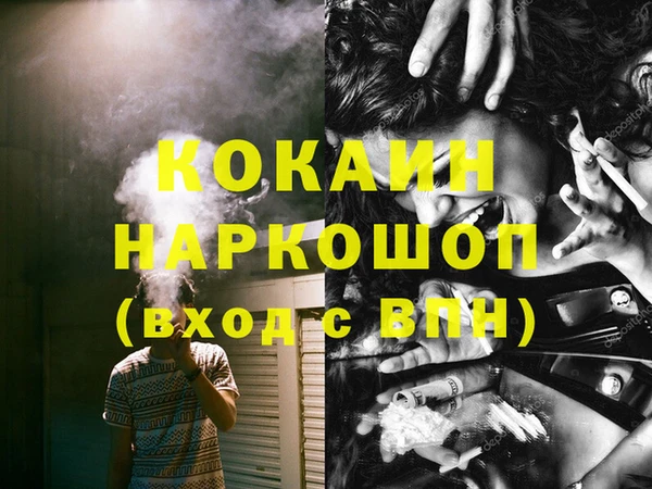 героин Алексеевка