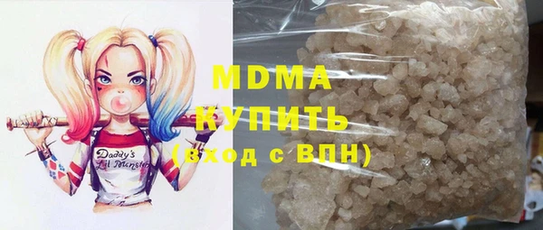 спайс Алзамай