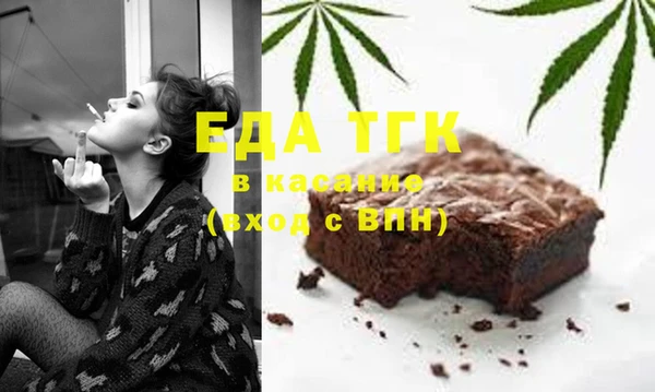 героин Алексеевка
