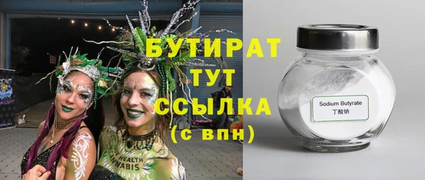 кокаин перу Пересвет