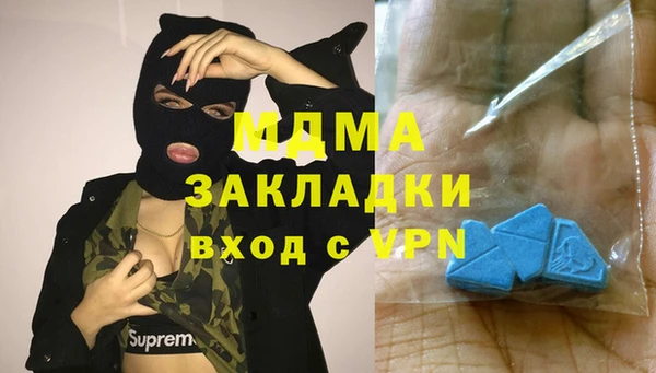 спайс Алзамай