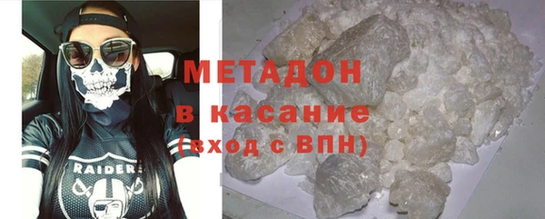 спайс Алзамай