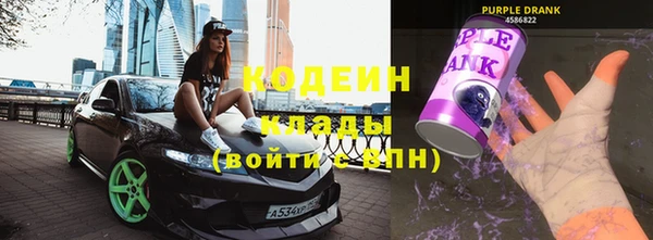 МДПВ Абаза