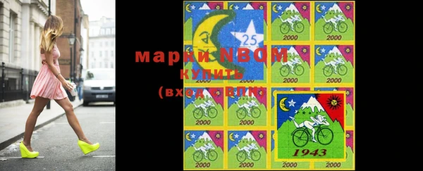 прущая мука Алексин