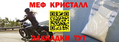 соль курить ск Комсомольск-на-Амуре