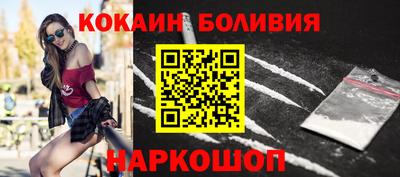 крисы Конаково