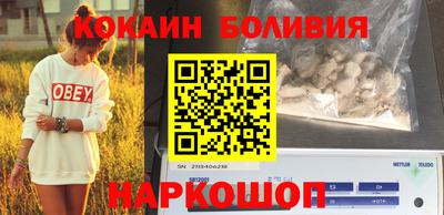 крисы Конаково