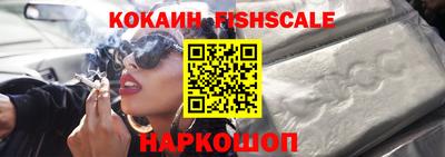 меф VHQ Коммунар