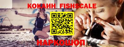 крисы Конаково