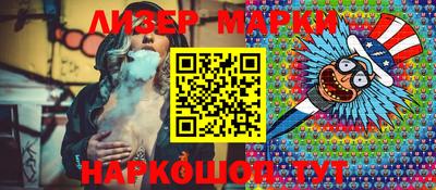крисы Конаково