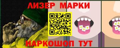 меф VHQ Коммунар