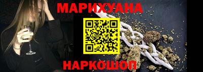 крисы Конаково