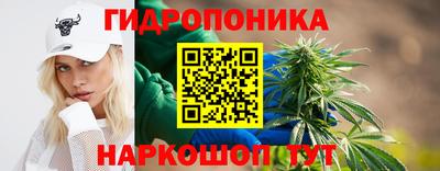 меф VHQ Коммунар