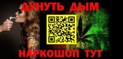 меф VHQ Коммунар