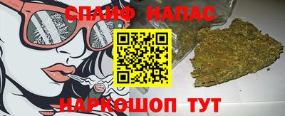 меф VHQ Коммунар