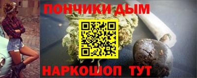 меф VHQ Коммунар
