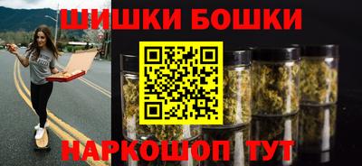 соль курить ск Комсомольск-на-Амуре