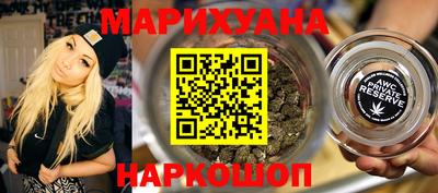 меф VHQ Коммунар