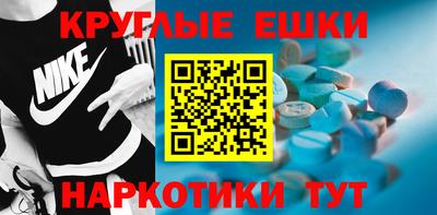 крисы Конаково