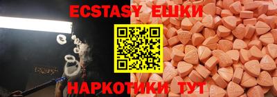 крисы Конаково