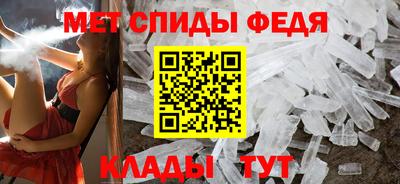 крисы Конаково