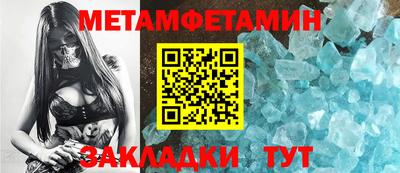 соль курить ск Комсомольск-на-Амуре