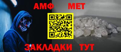 соль курить ск Комсомольск-на-Амуре