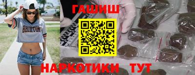 меф VHQ Коммунар
