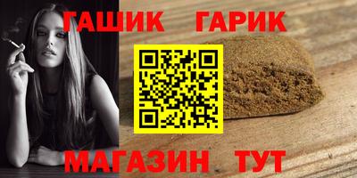 крисы Конаково