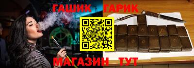 крисы Конаково