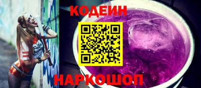 меф VHQ Коммунар