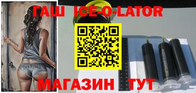меф VHQ Коммунар