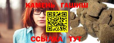 меф VHQ Коммунар