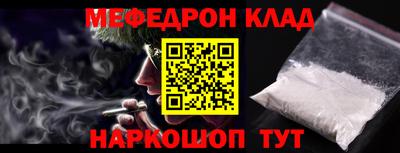 кокаин VHQ Лениногорск