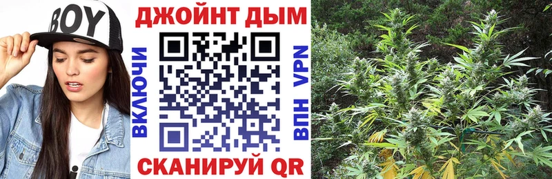 Марихуана ГИДРОПОН Старая Купавна